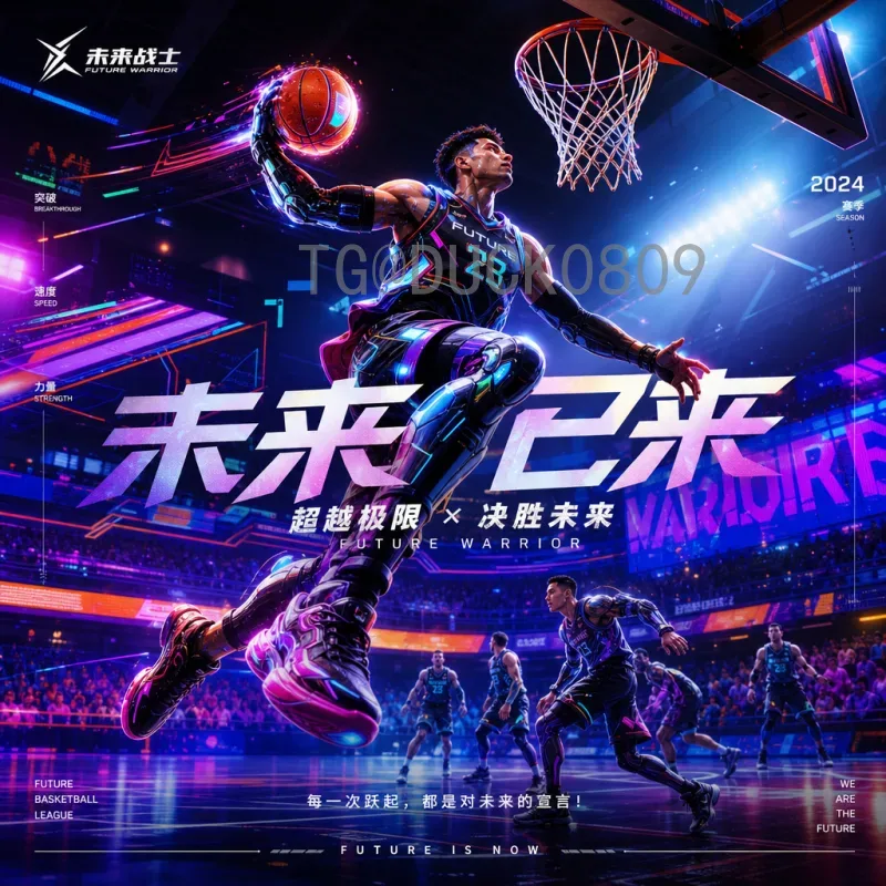 世界杯淘汰赛即时比分社区：实时追踪与球迷交流的最佳平台