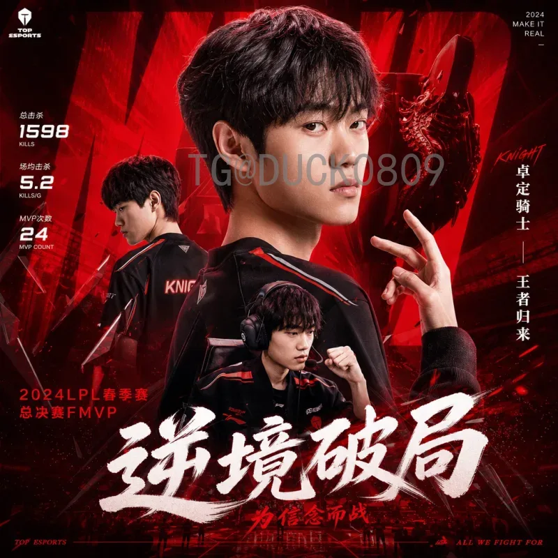 巴西世界杯足球赛即时比分：掌握比赛脉搏的终极指南